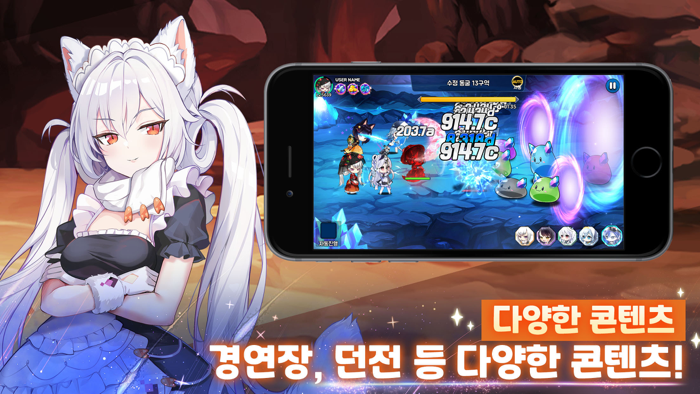 강남상어 키우기  싱싱한 방치 RPG