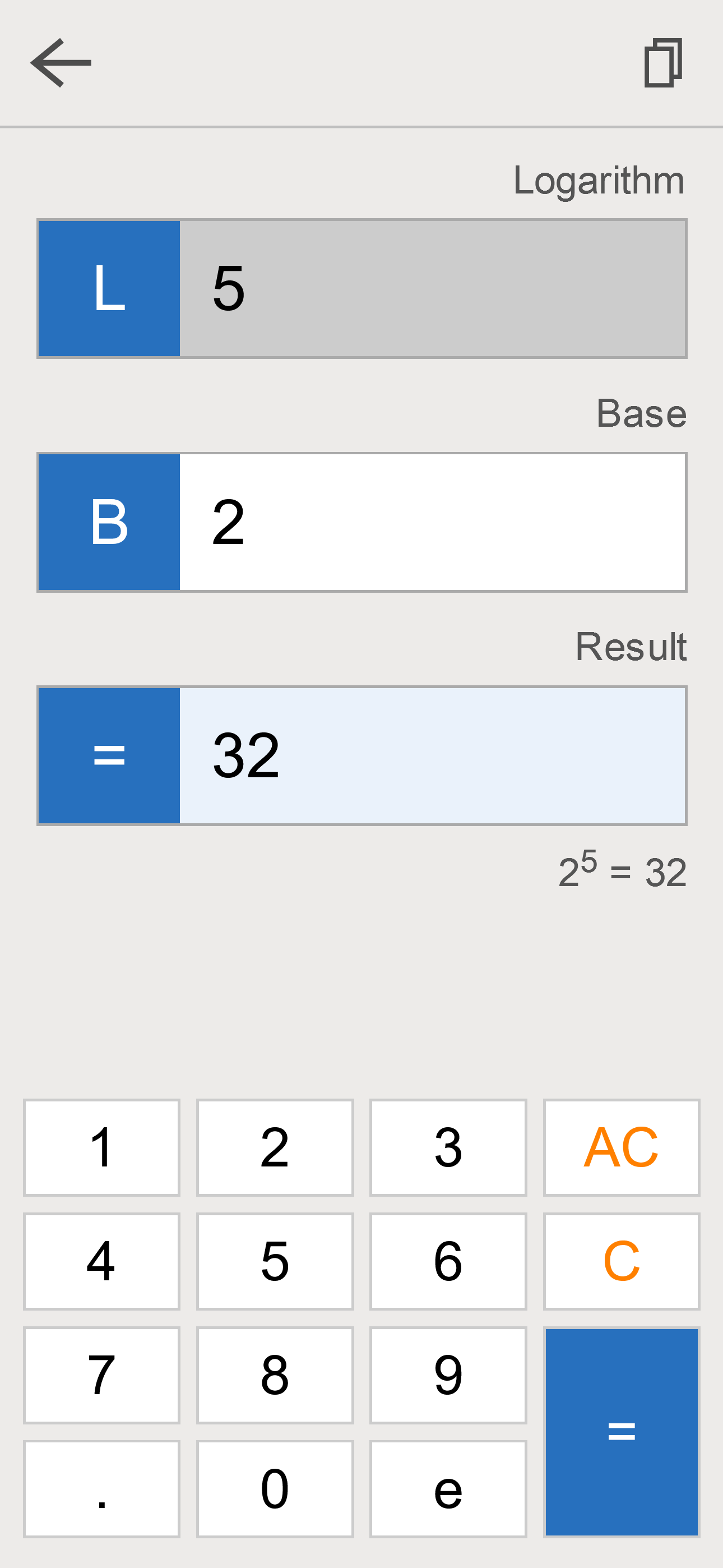 Logarithm Calculator SDG