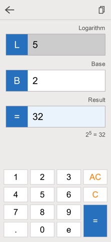 Logarithm Calculator SDG Screenshot 4 of 4