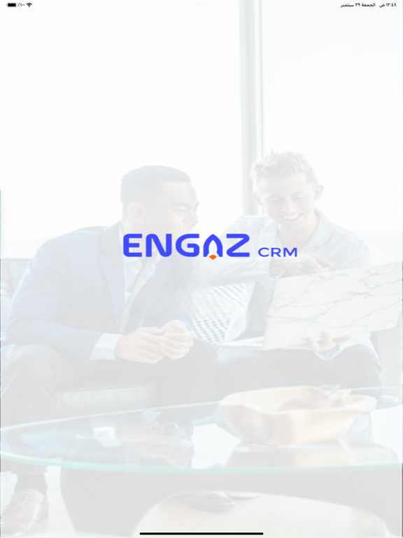 Screenshot #4 pour Engaz CRM
