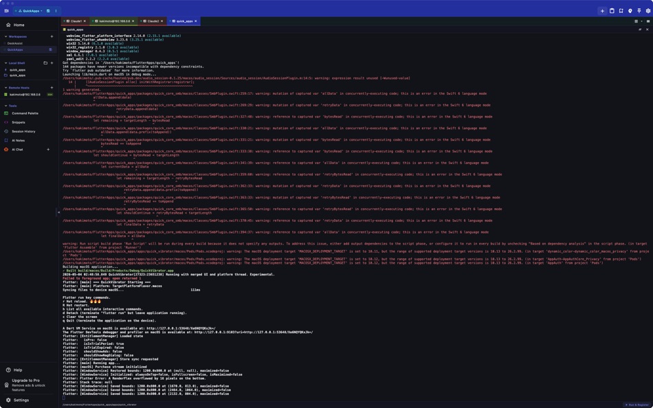 #2. QuickTerminal - Multi-Shell (macOS) Με: KAZUHIRO KAKIMOTO