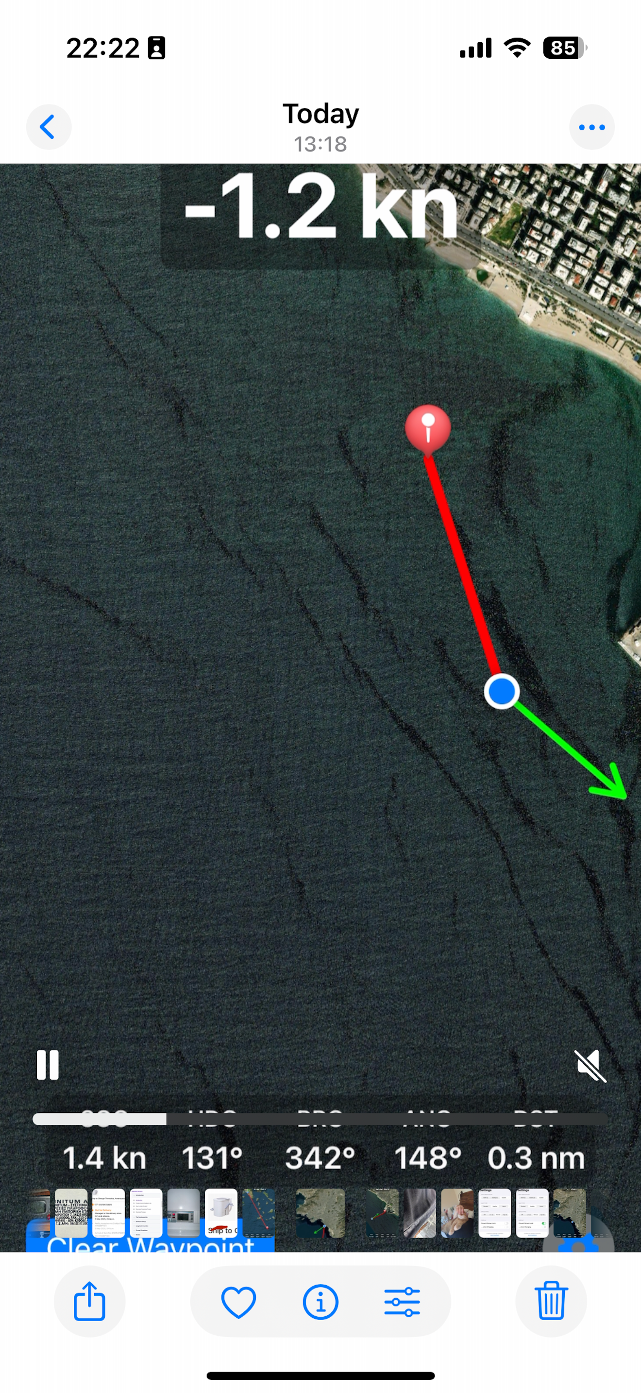 Velocity Made on Course