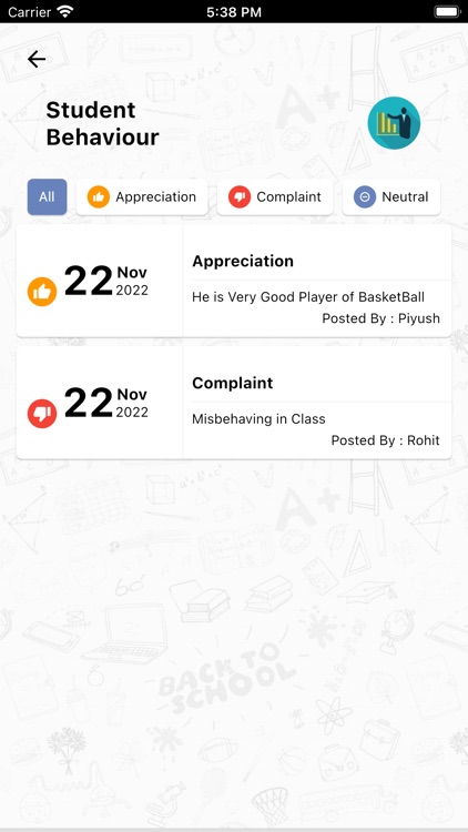 Beersheba Sr. Sec. School screenshot-8