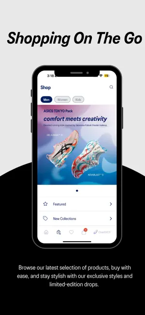 ASICS SEA: Footwear & Apparel iPhone screenshot 4