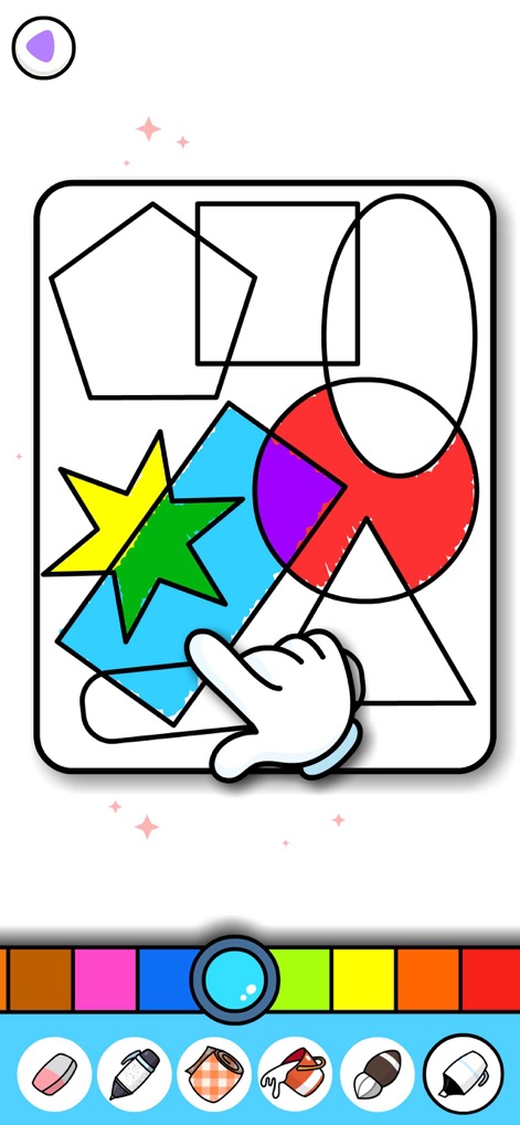 Coloring for Kids & Toddlers + - このアプリは、子供たちが様々な図形と色彩の世界を探求しながら、基本的な形認識と創造性を養うのに役立ちます。