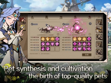 Key of Time iPad screenshot