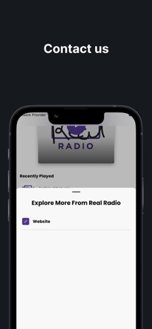 Real Radio screenshot