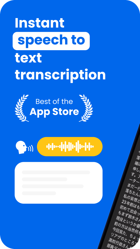 #1. Whisperr Live Voice Translator (macOS) Por: Takuto Suzuki