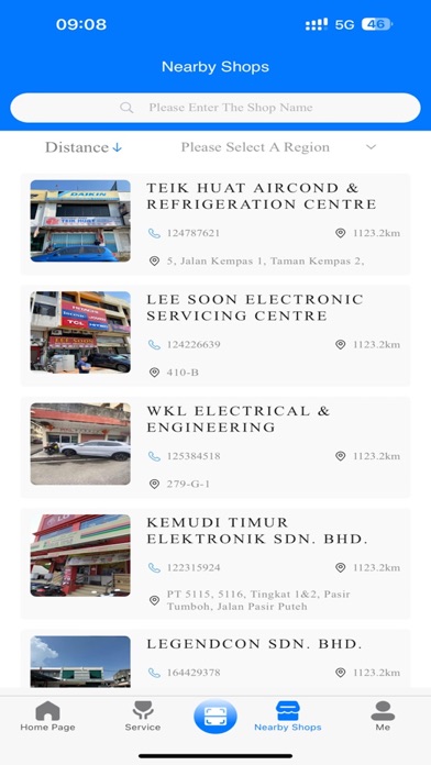 AUX Service Screenshot
