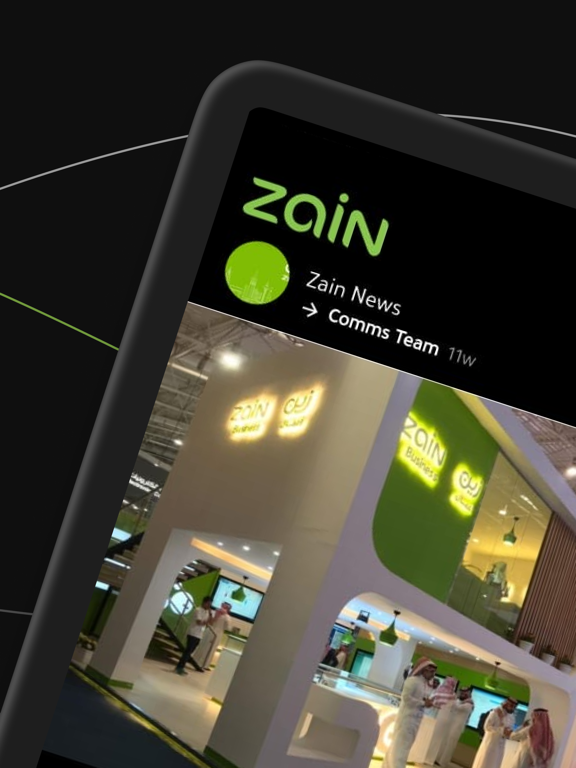 Zain Academy