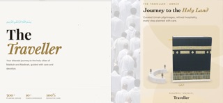 The Traveller Umrah screenshot