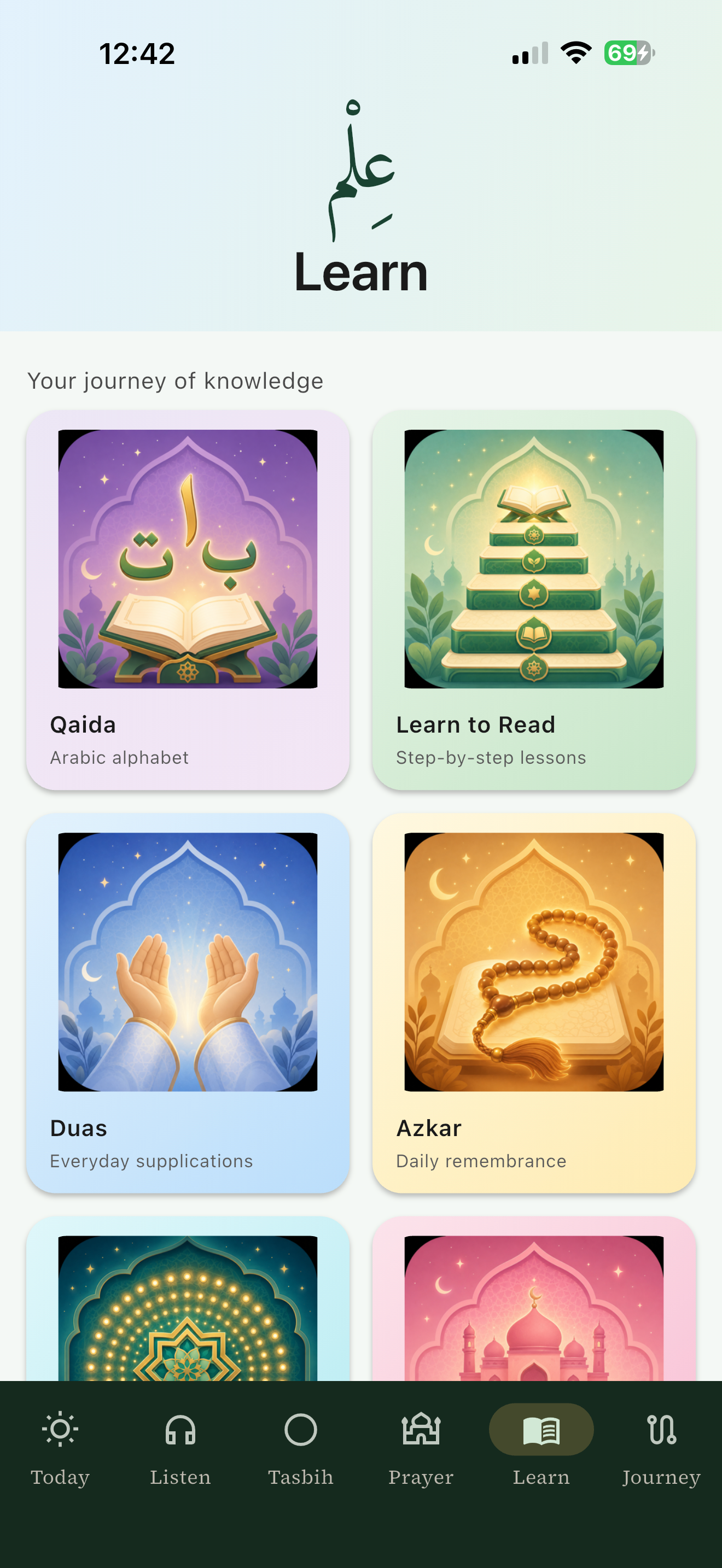 Mera Noor: Quran & Prayer