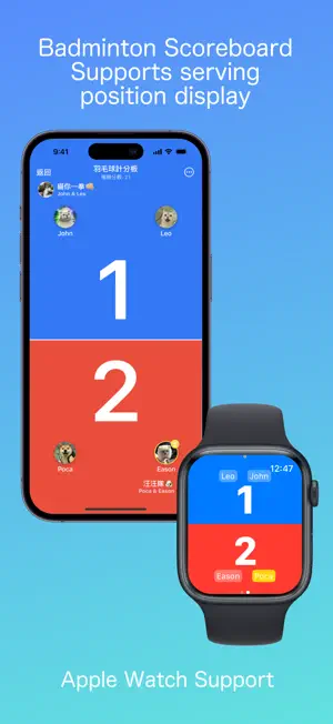 ScoreKeeper – Match Scoring screenshot 3