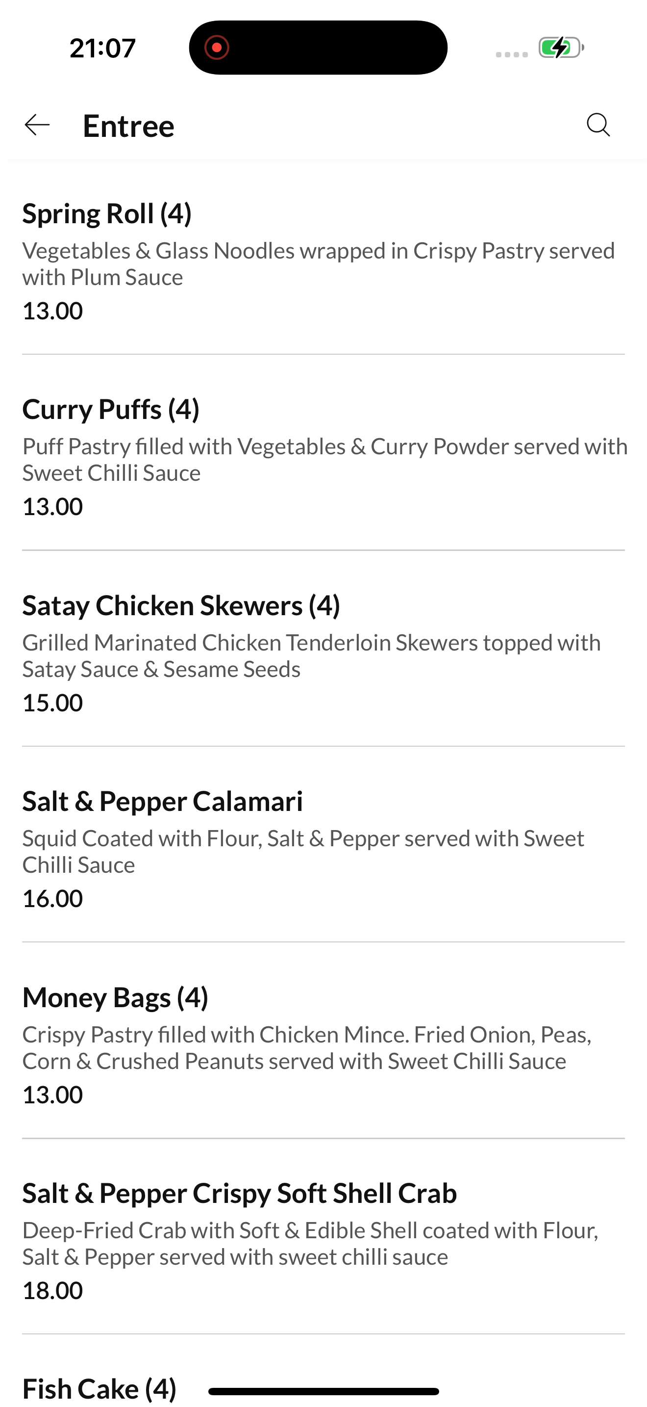 Tammy's Thai Kitchen screenshot 3