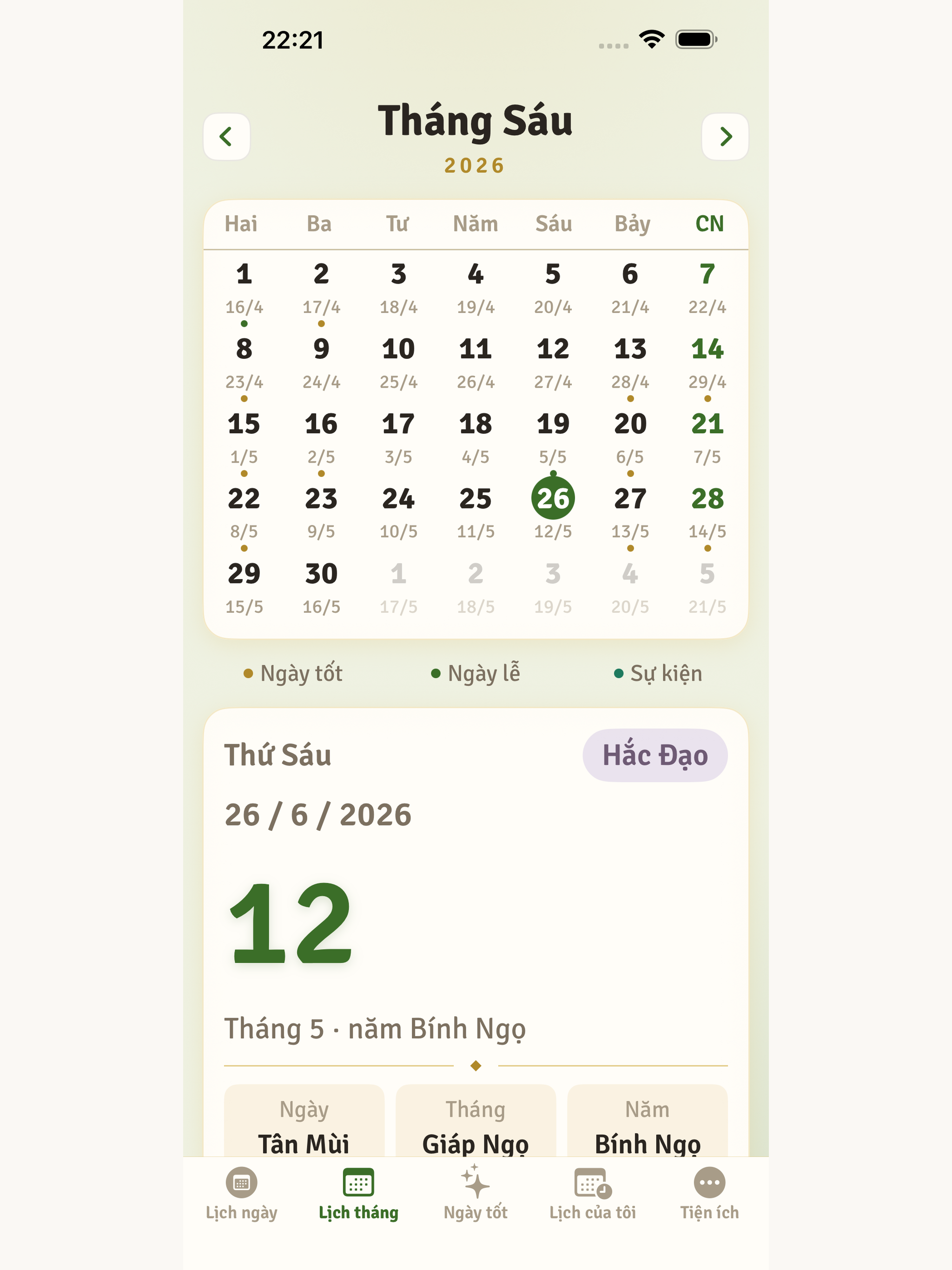 Lịch Âm - Lịch Bình An screenshot 11