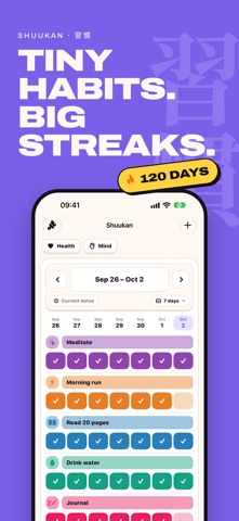 Habit Tracker Widget: Shuukan Screenshot 1 of 9