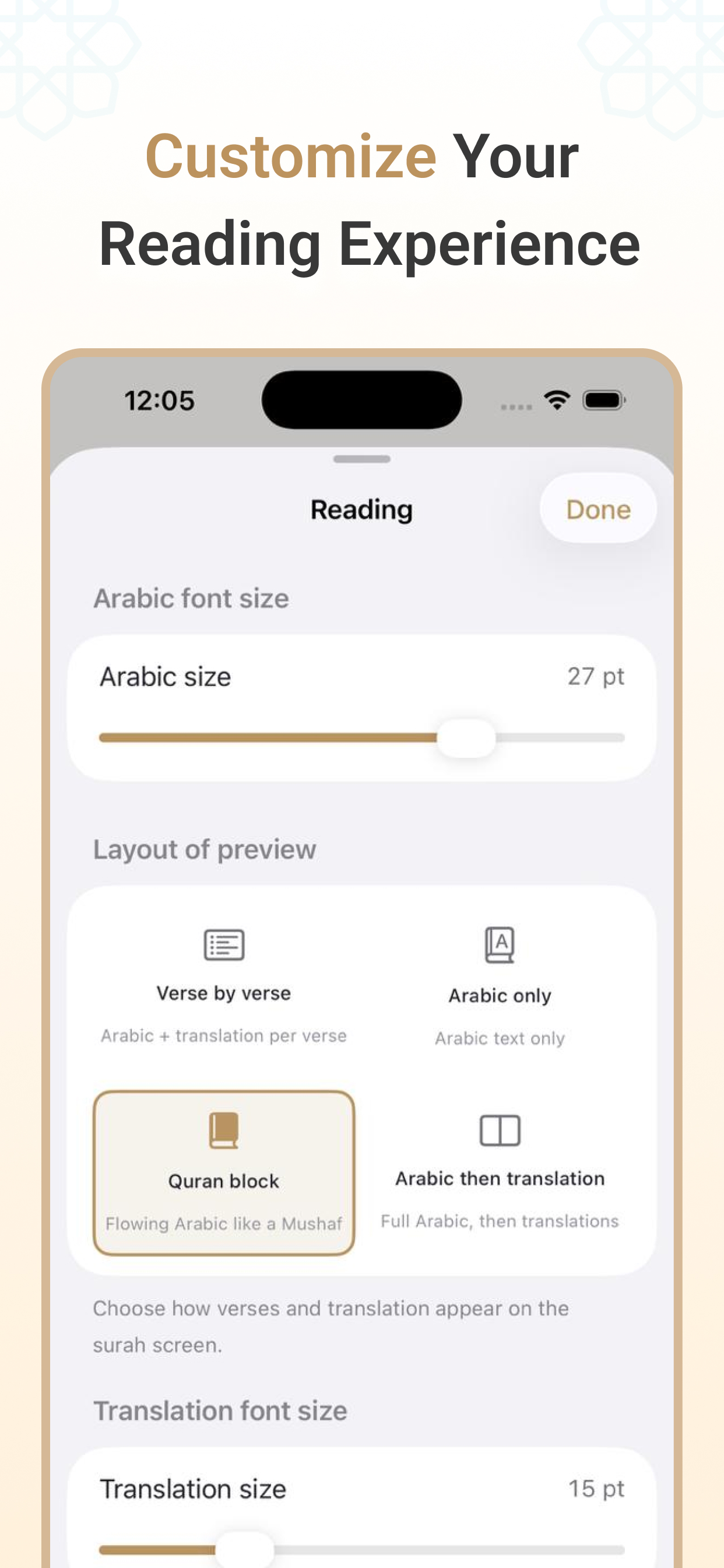 QuranPlus+ screenshot 5