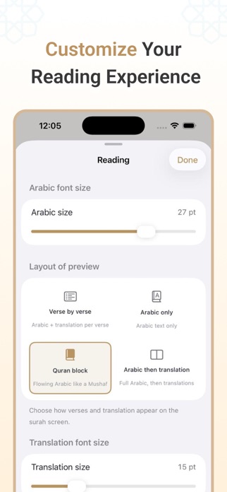 QuranPlus+ Screenshot 5 of 5