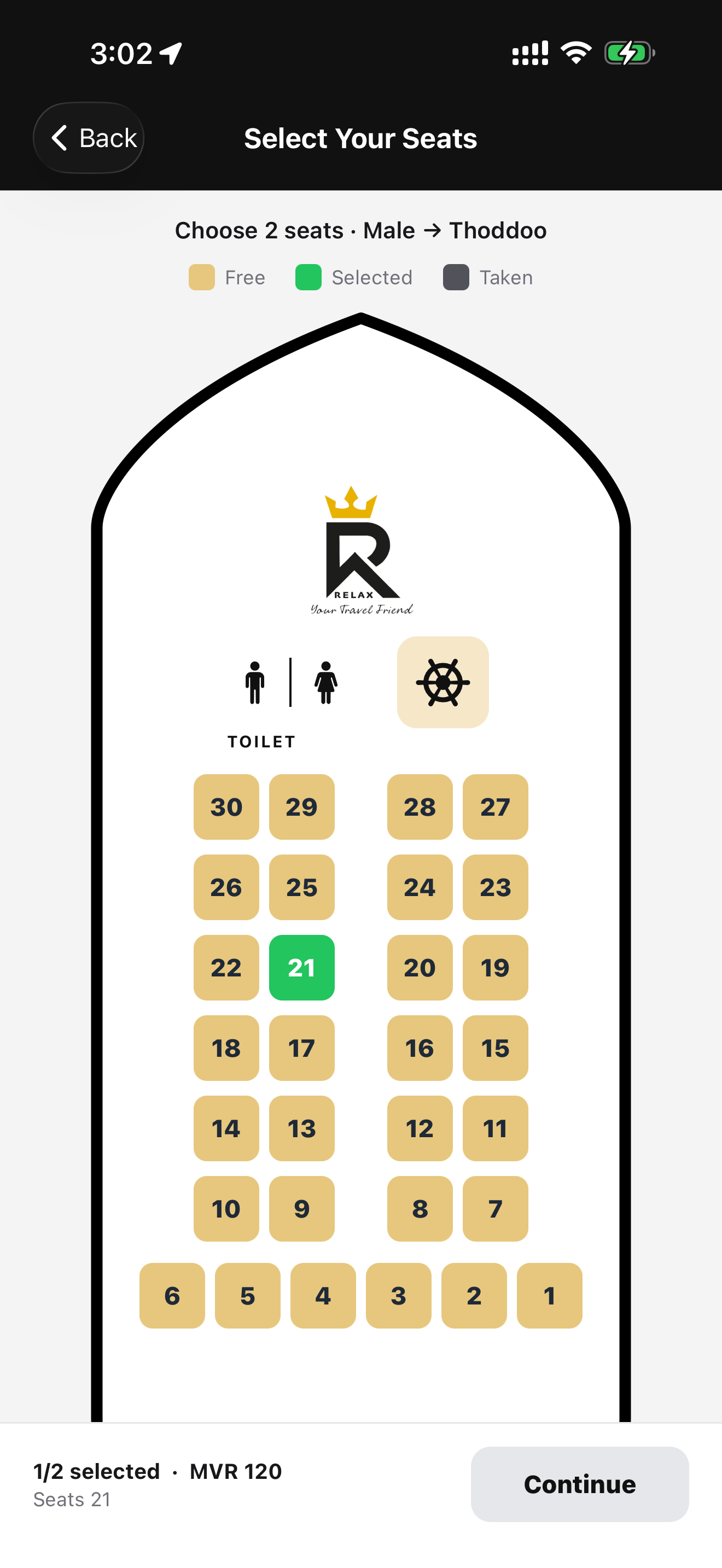 Relax Ferry screenshot 5