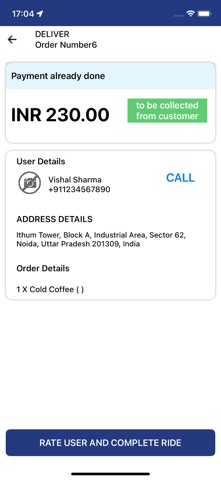 Instarite Driver screenshot