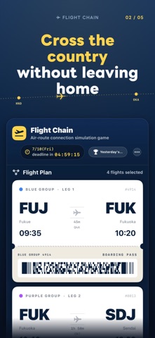 Flight Chain: Daily Puzzle screenshot 2