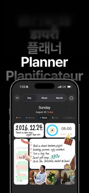 Journal & Planner - Whatting screenshot 4