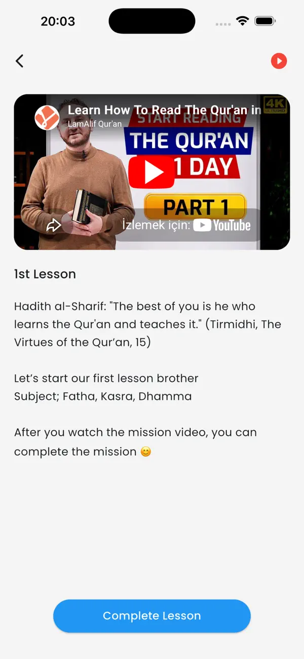 Screenshot #3 pour Lamalif Qur'an & Tajweed