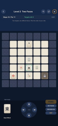 Mahjong Grid-Funny Play screenshot 2