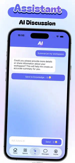 Aviora - Chat, Social Spaces screenshot 2