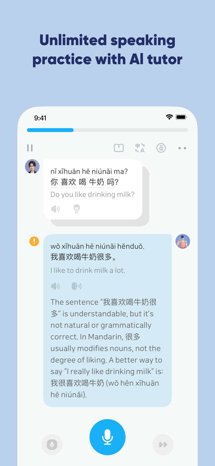 SuperChinese: Learn Chinese AI screenshot 5