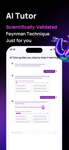 NovaTutor.AI: 智能笔记助手 screenshot