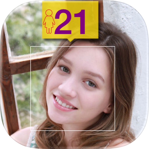 How Old Do I Look? Age Camera