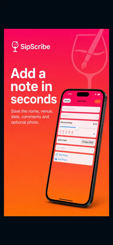 SipScribe screenshot 4