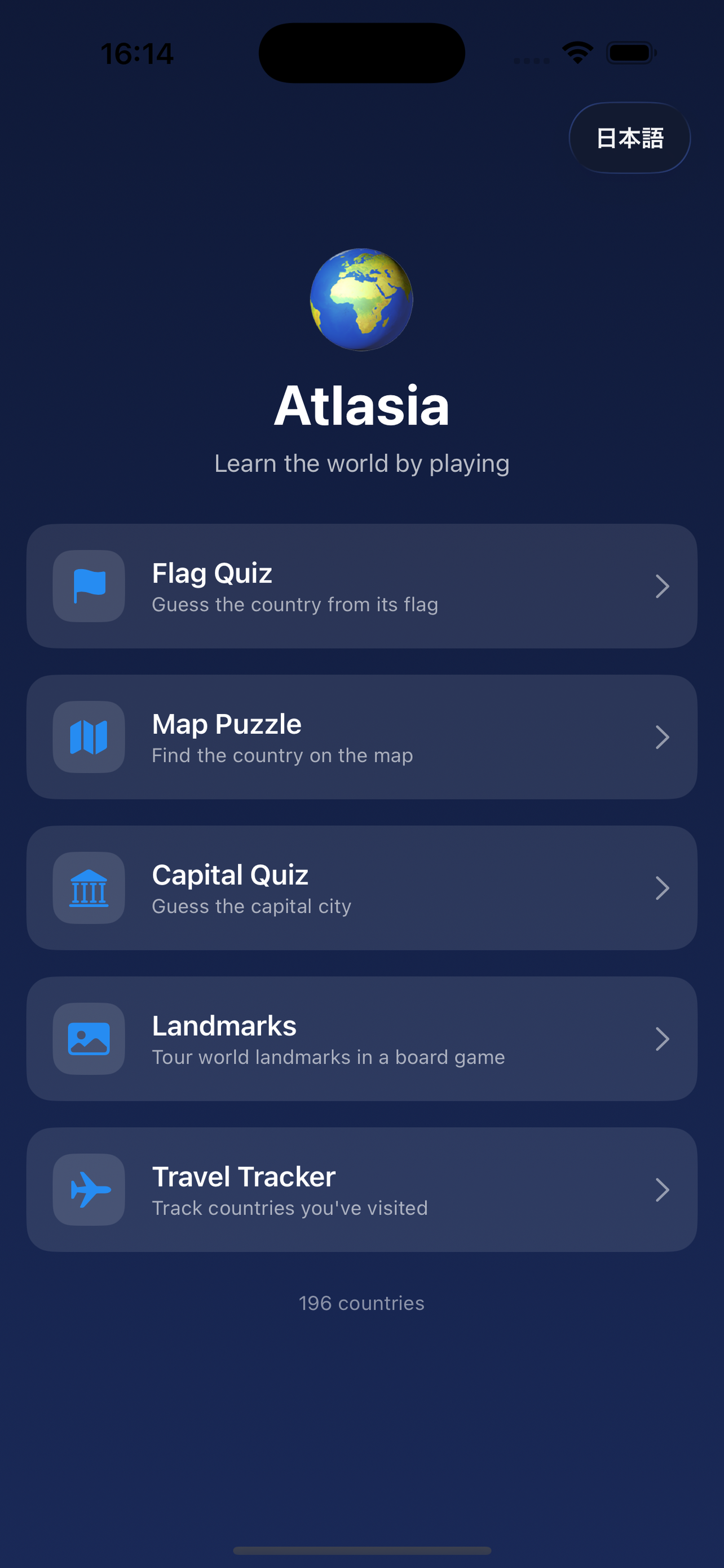 Atlasia: Flags & World Quiz
