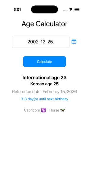 Korean Age Calculator screenshot 2