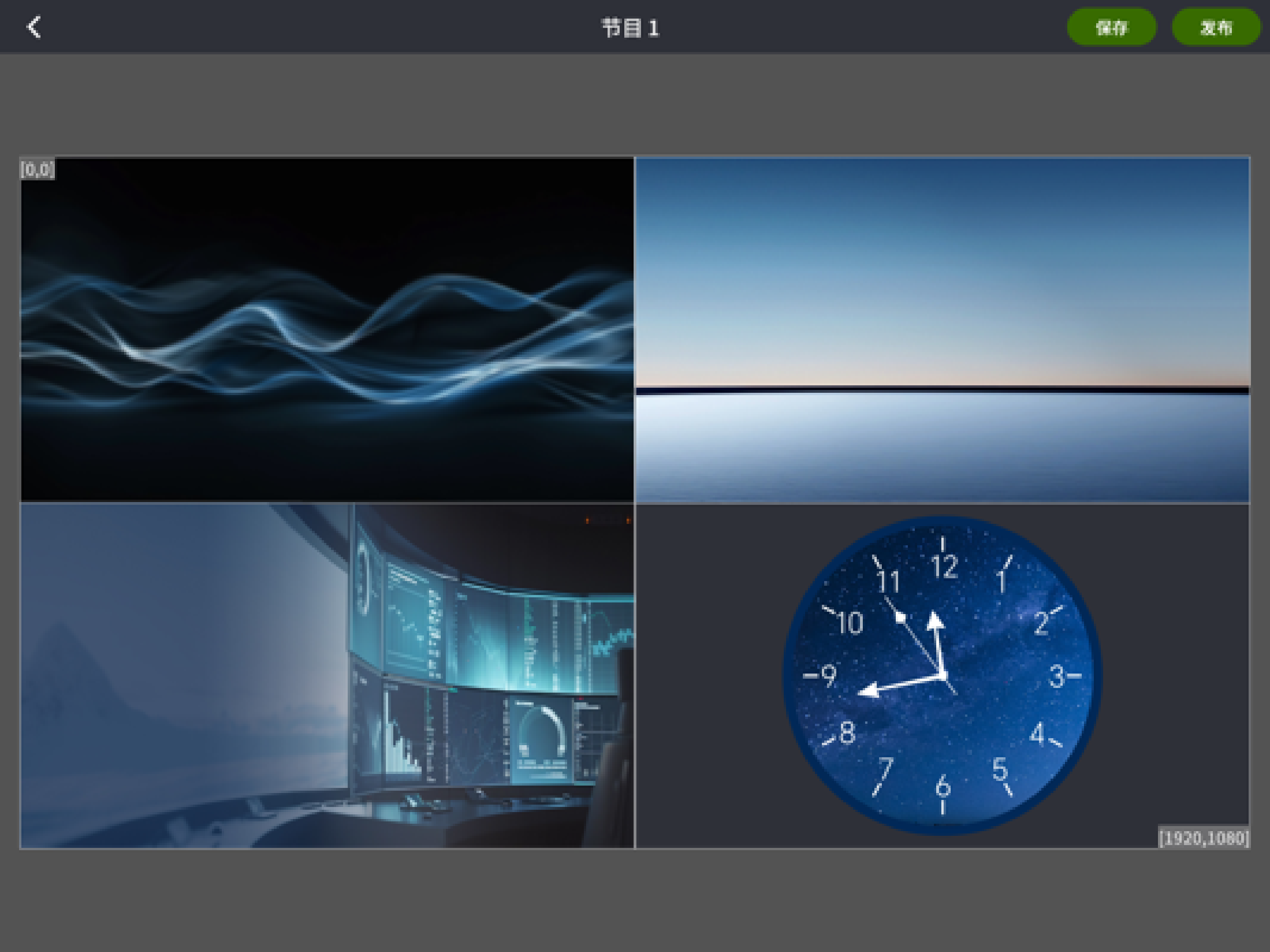 M3 Studio V3