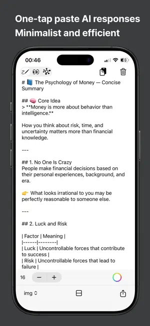Textrans – AI Text to Image screenshot 2