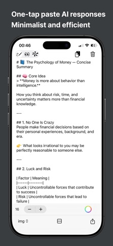 Textrans – AI Text to Image Screenshot 2 of 3