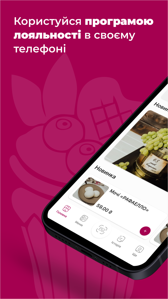 Domashnya Kondyterska