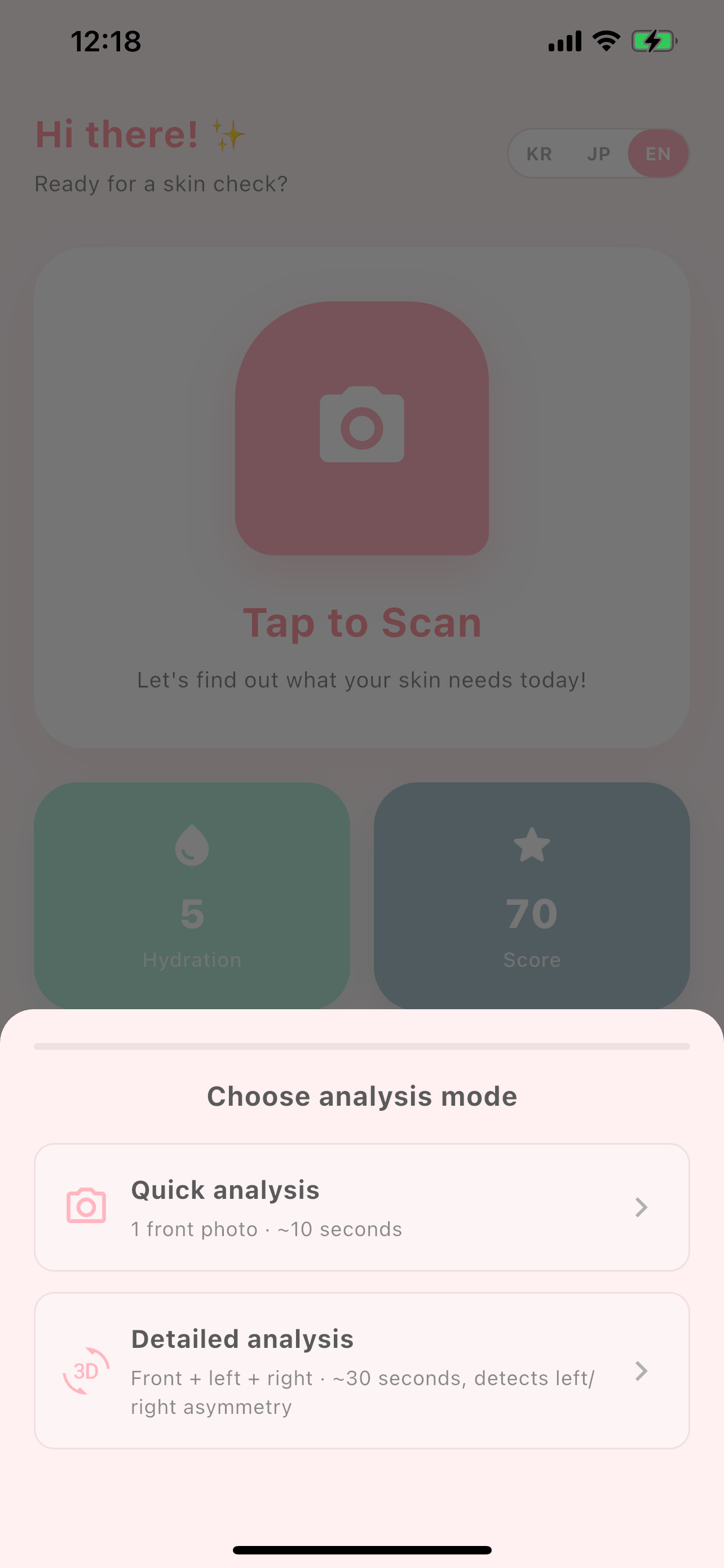 SkinScan - AI Skin Analysis screenshot 3