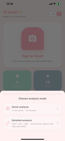 SkinScan - AI Skin Analysis Screenshot 3 of 6