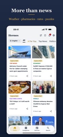 Hermes: Cyprus News iPhone screenshot 3