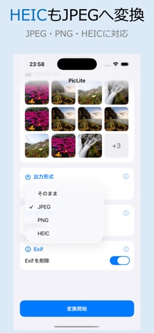 PicLite screenshot