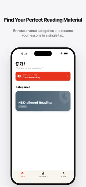 Pocket Chinese Reader iPhone screenshot 2