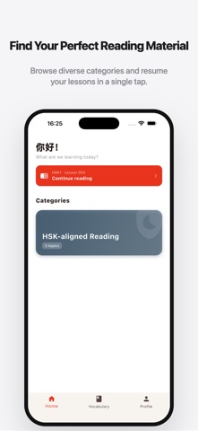 Pocket Chinese Reader Screenshot 2 of 8