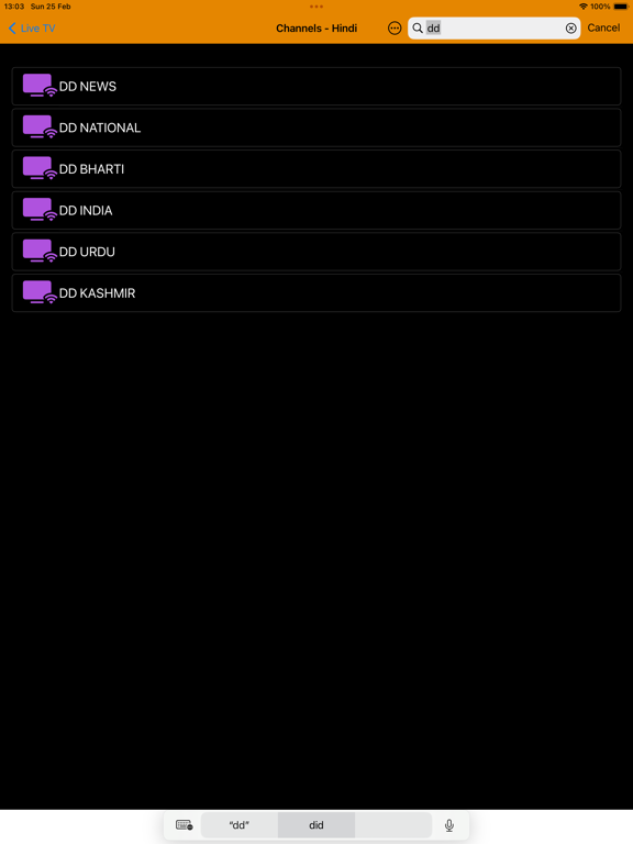 Screenshot #5 pour STB IPTV
