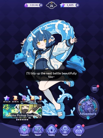 Stella Connect iPad screenshot