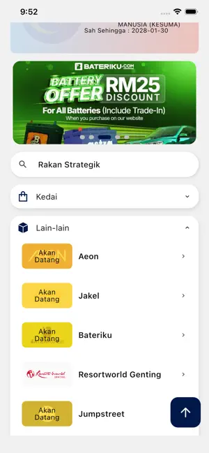 Kad Pekerja Madani screenshot 4