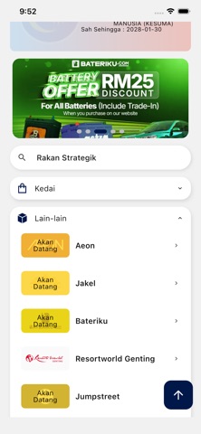 Kad Pekerja Madani screenshot