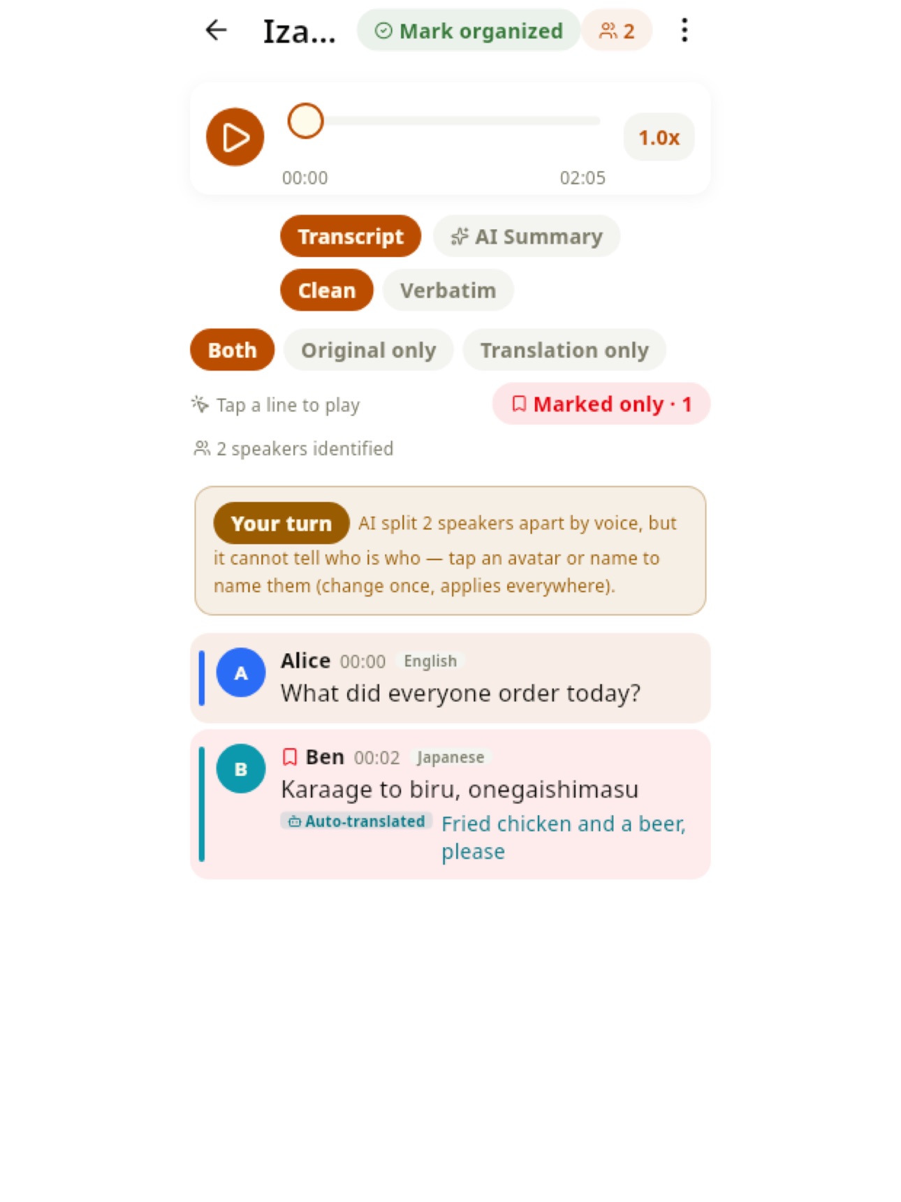 Screenshot 5 of wakaru - その場の会話がわかる